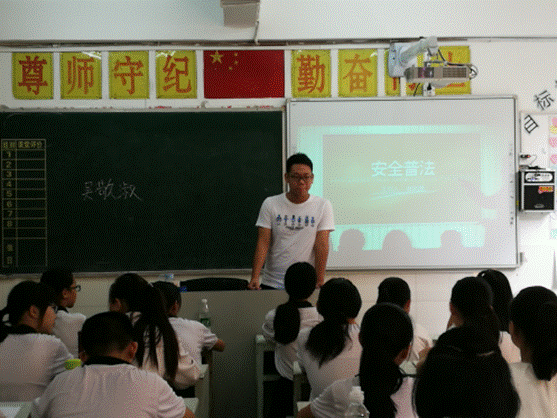 说明:微信图片_20170720210826_好图看看