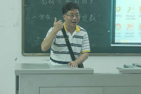 说明:img_1373_看图王_好图看看