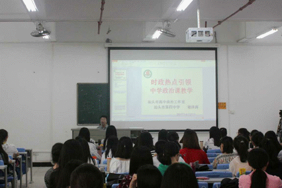 说明:img_0934_副本_好图看看