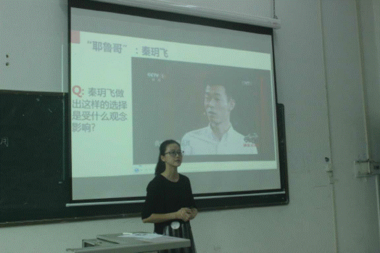 说明:img_1222_看图王_好图看看