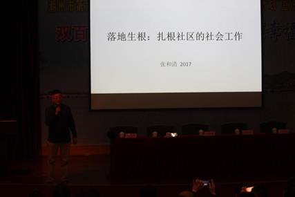说明:IMG_4107_看图王