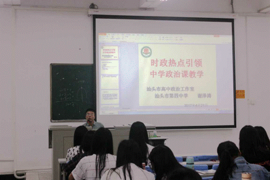 说明:img_0931_副本_好图看看