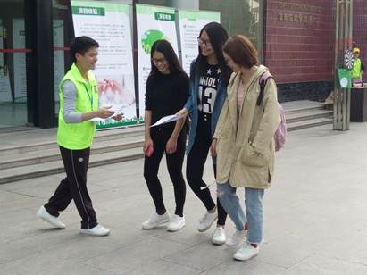 说明:微信图片_20170324122314